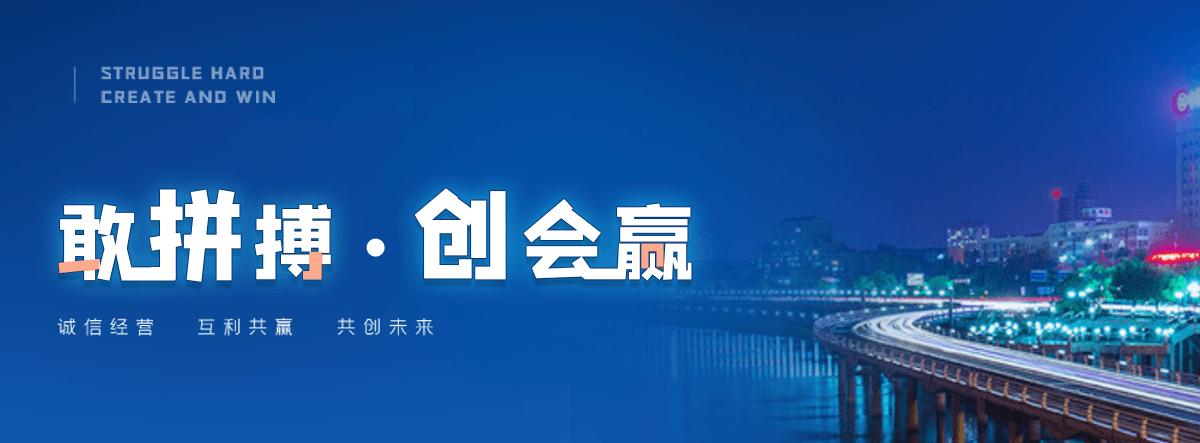 济宁自研AI全域获客系统与成熟落地运营体系,GEO推广公司